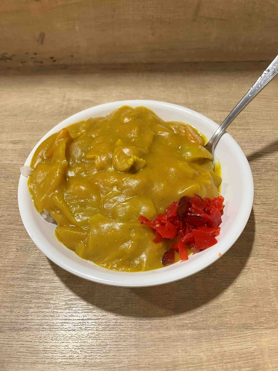 カレーライス