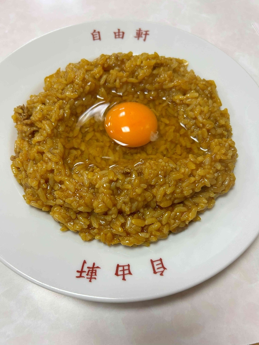 名物カレー
