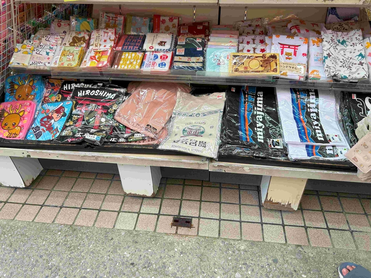 ご当地Tシャツ