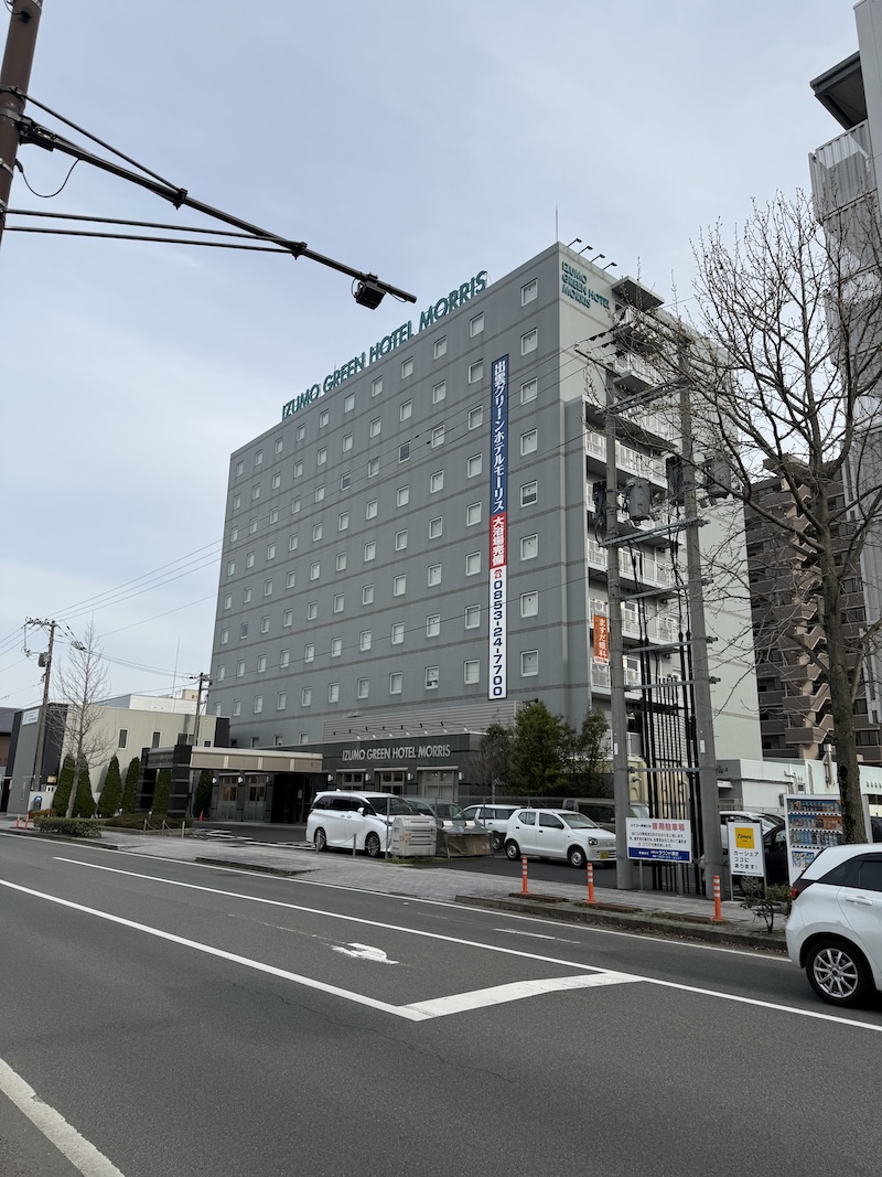 出雲グリーンホテルモーリス