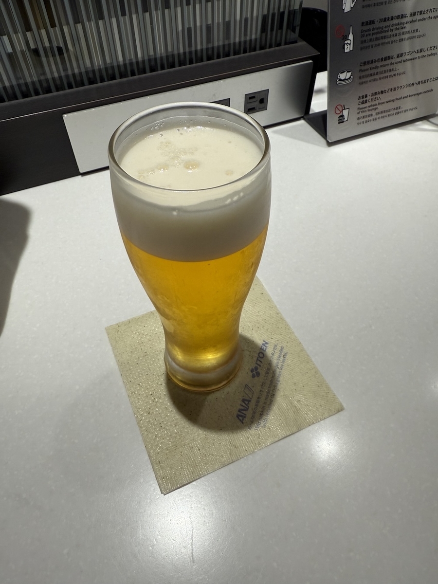 ビール