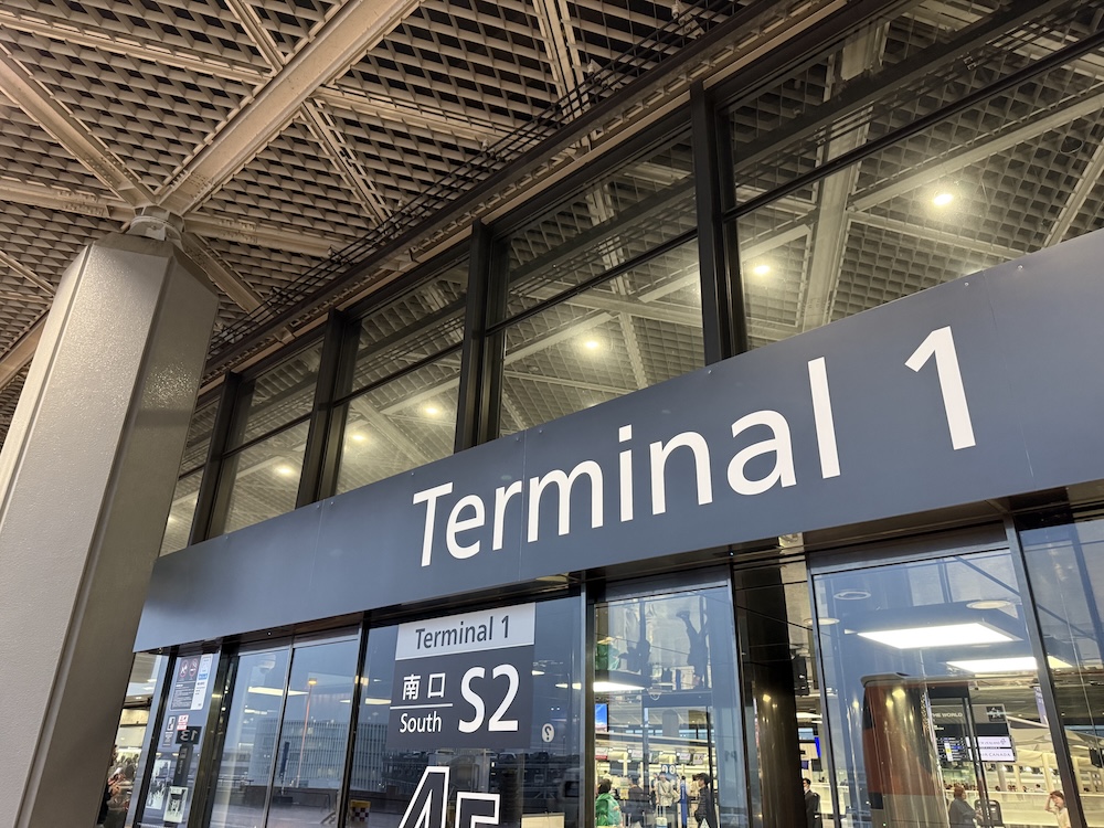 成田空港