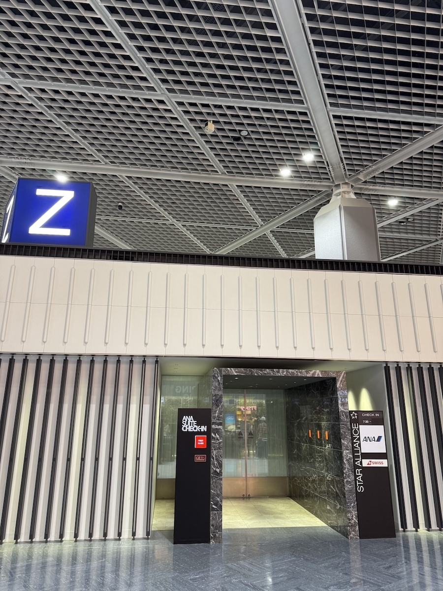 Zカウンター