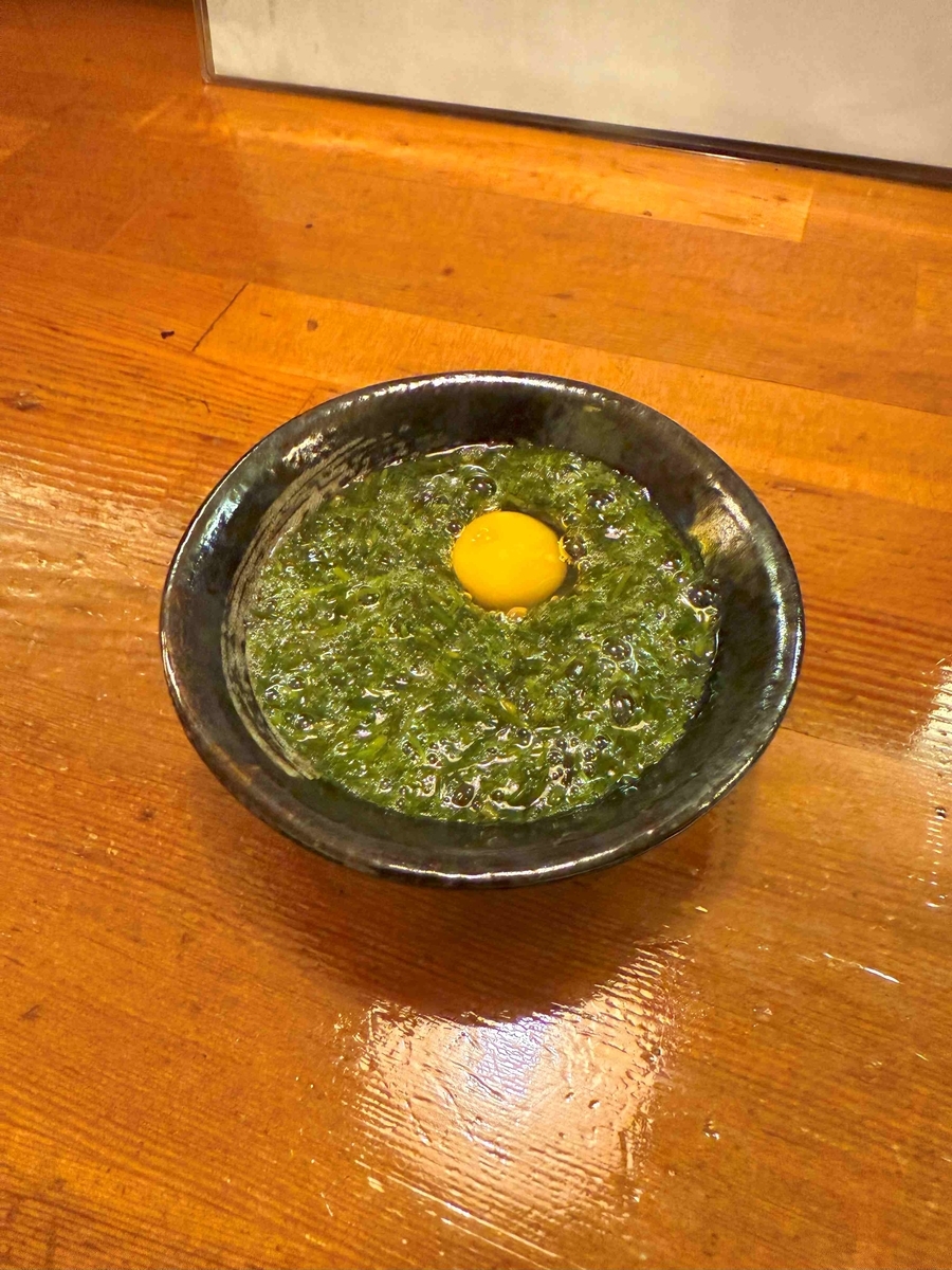 あかもく