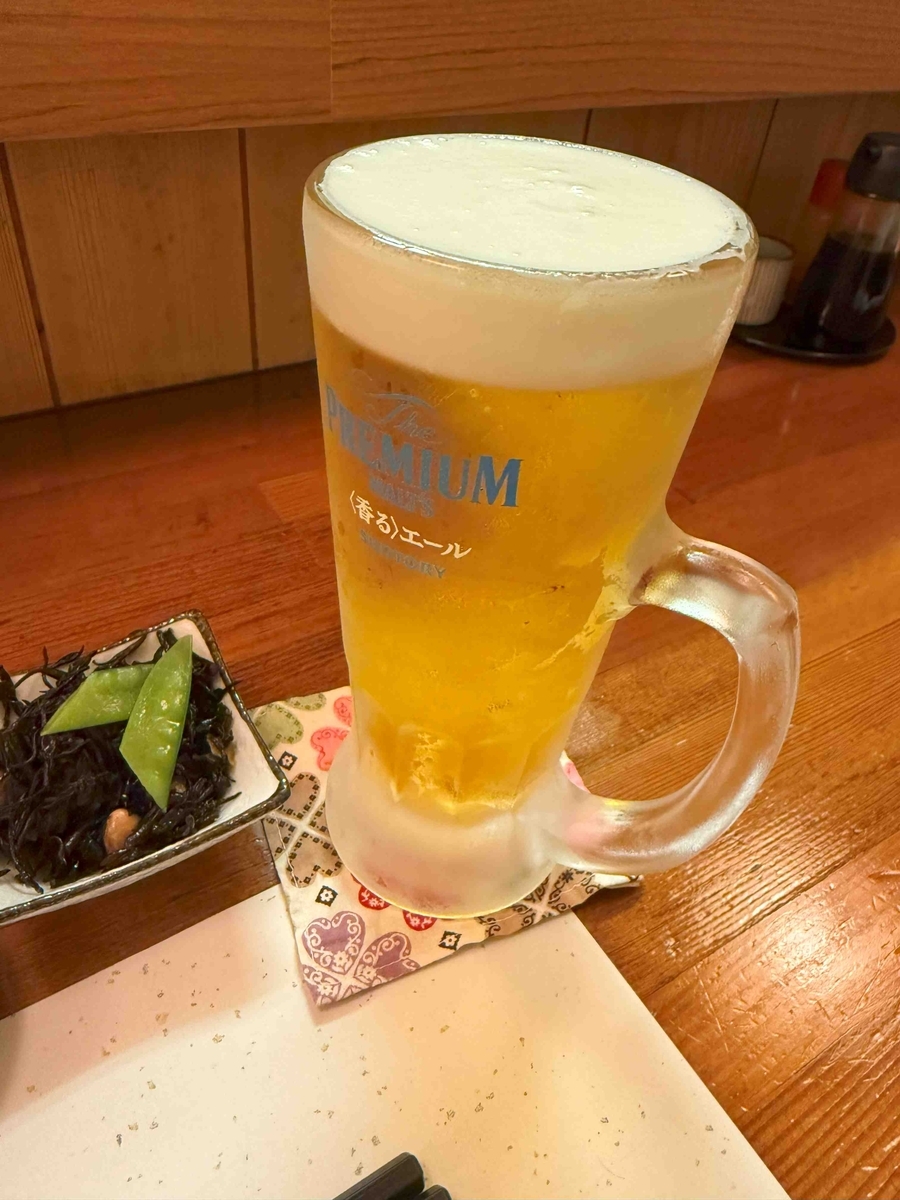ビール