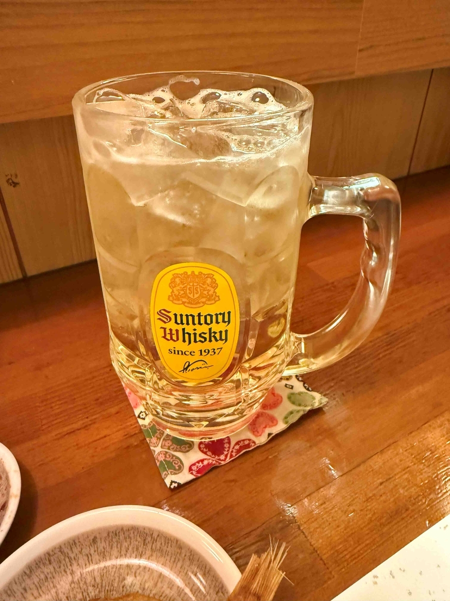 メガハイ