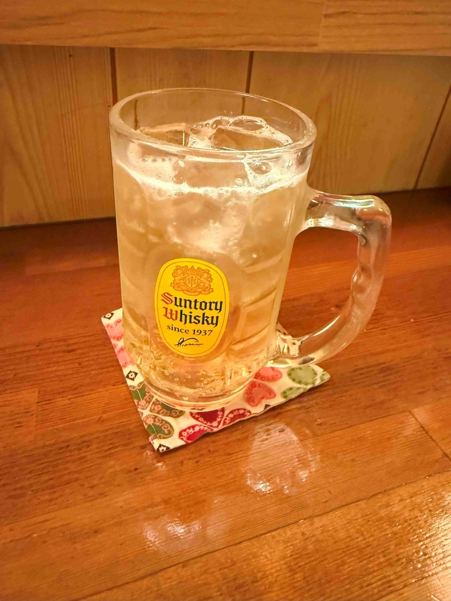 ハイボール