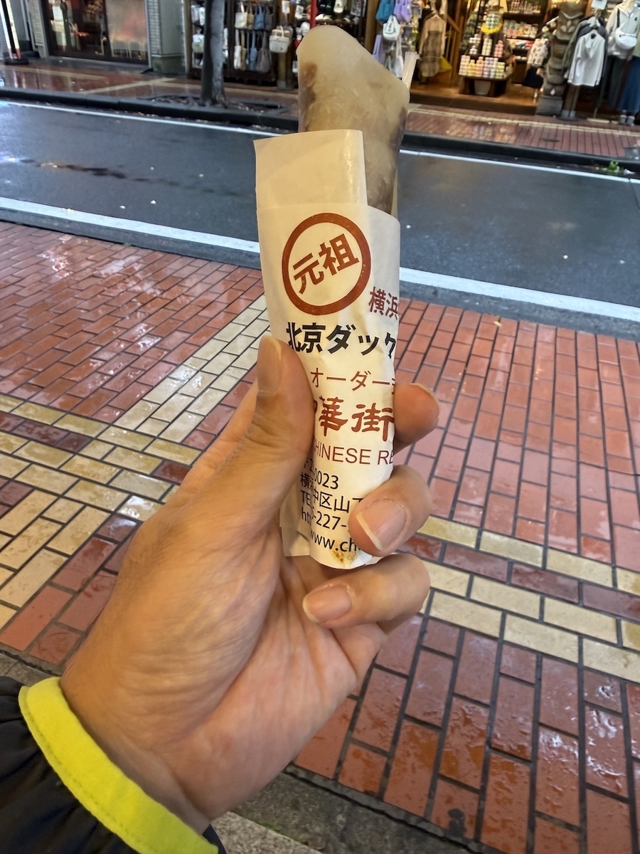 北京ダック
