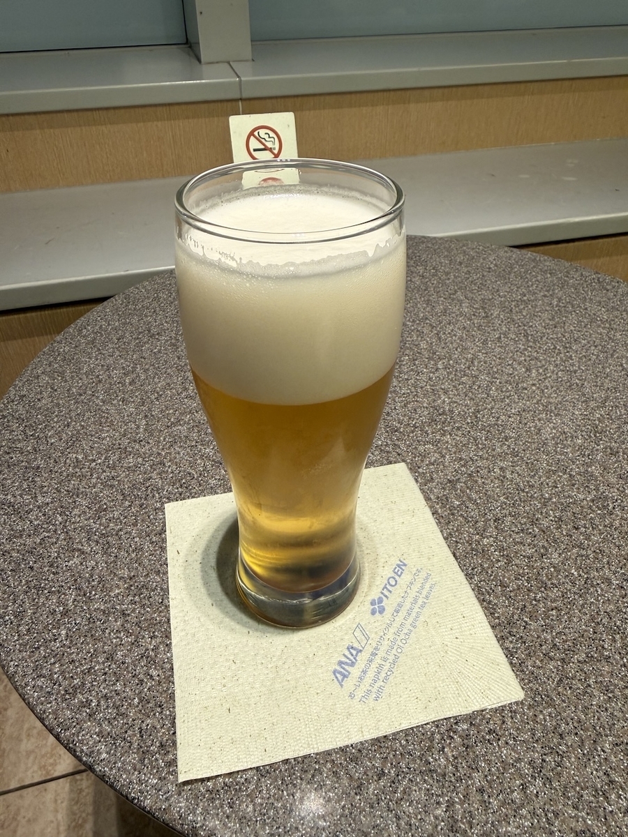 ビール