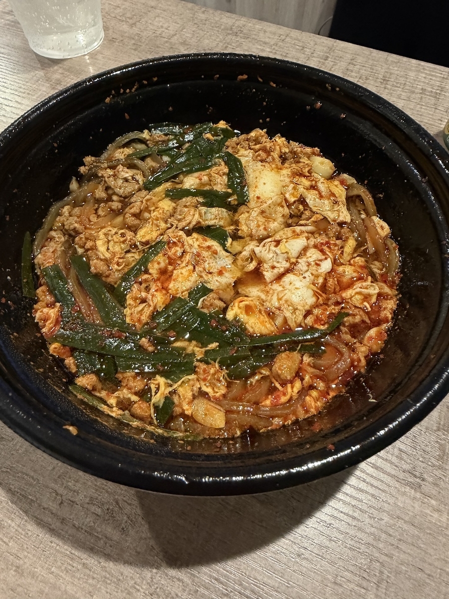 辛麺