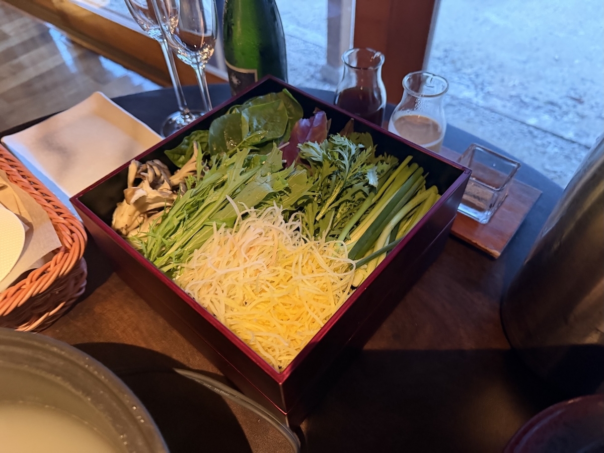 島野菜