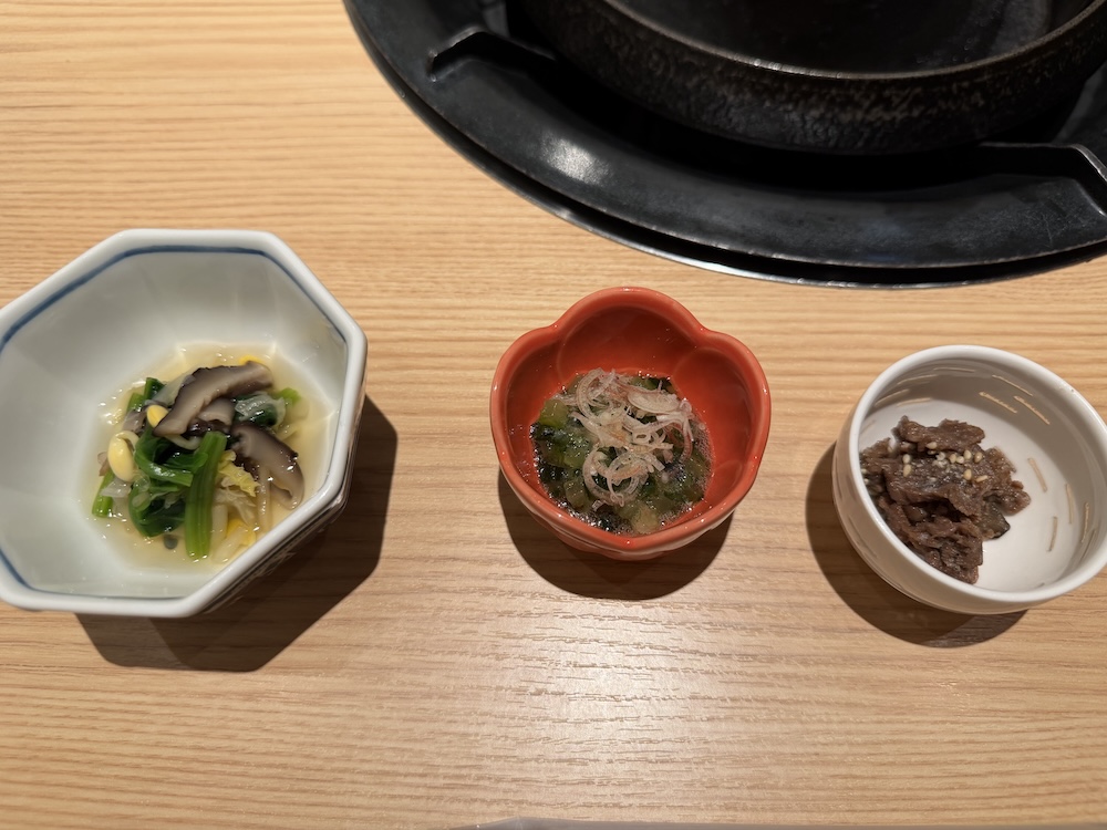 お通し