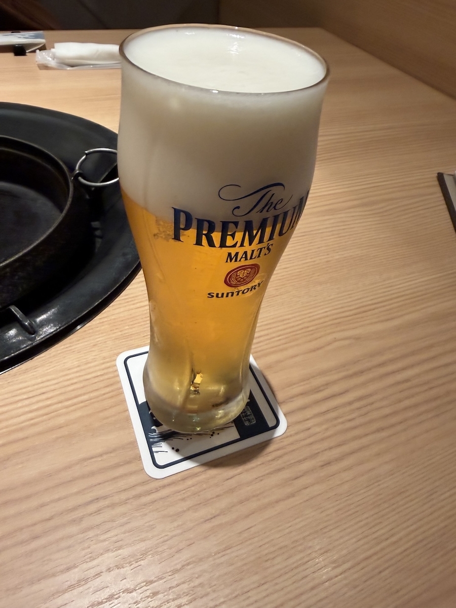ビール