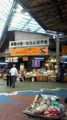 20110213125200