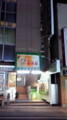 20110309181100