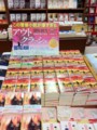20120329132409