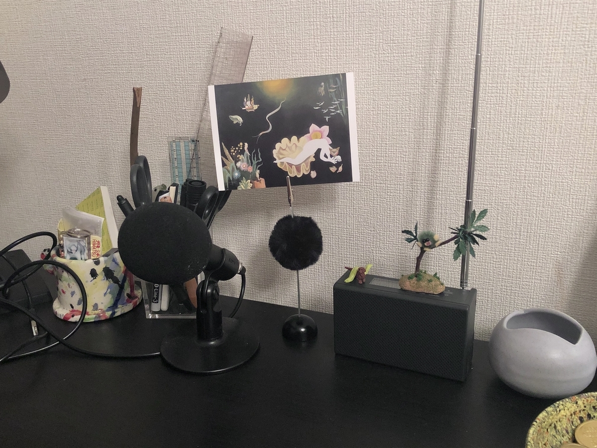 f:id:FUKUNAGA_Kana:20191128194852j:plain