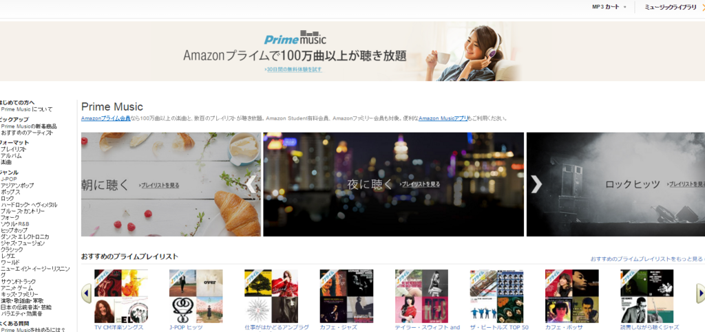 f:id:FULOG:20160202084944p:plain f:id:FULOG:20160202084944p:plain