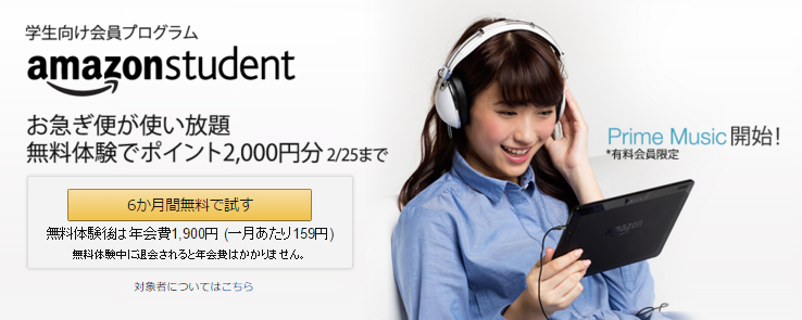 f:id:FULOG:20160202085321p:plain f:id:FULOG:20160202085321p:plain