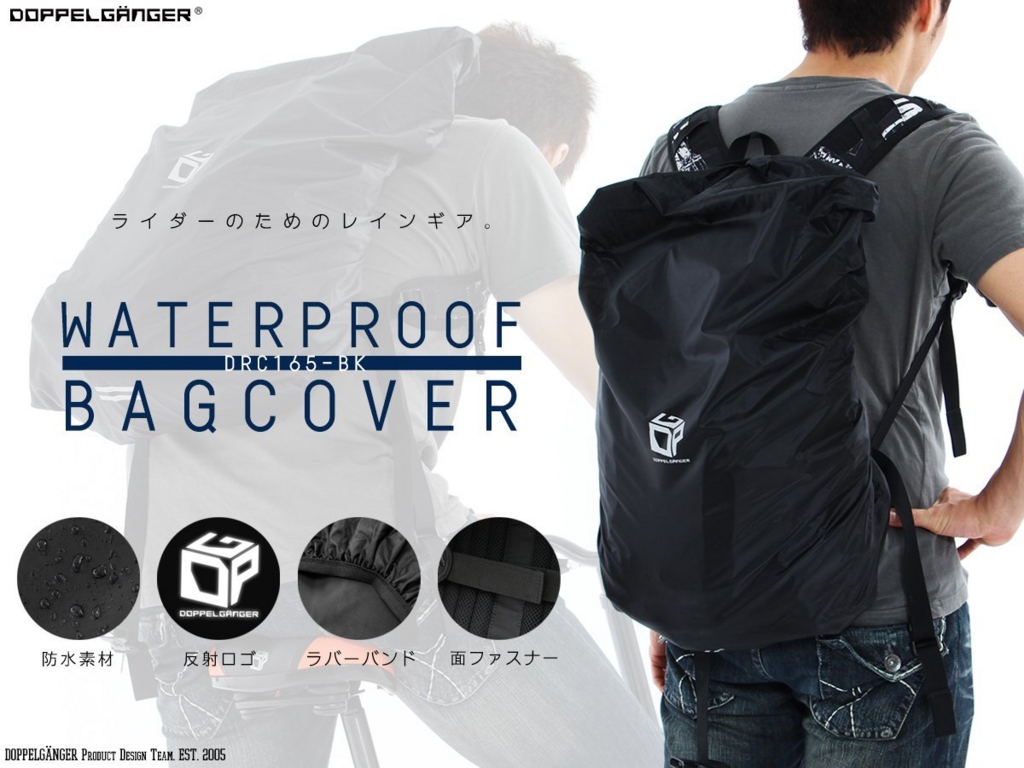 f:id:FULOG:20160519073840j:plain