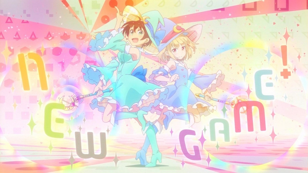 【完全版】アニメ『NEW GAME!』アイキャッチイラストまとめ！ ふーログ