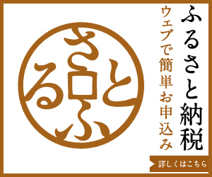f:id:FULOG:20160822150059g:plain f:id:FULOG:20160822150059g:plain