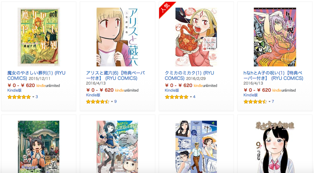 f:id:FULOG:20160826145905p:plain f:id:FULOG:20160826145905p:plain