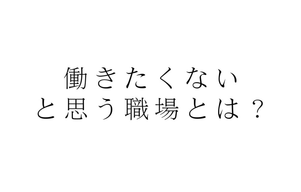 f:id:FULOG:20160826215203j:plain f:id:FULOG:20160826215203j:plain