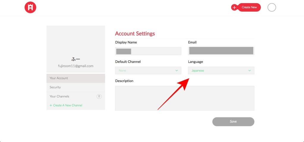 f:id:FULOG:20160828164932j:plain
