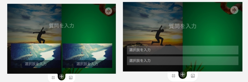 f:id:FULOG:20160828170346j:plain