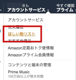 f:id:FULOG:20160918123145j:plain