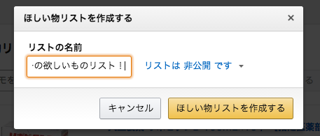 f:id:FULOG:20160918123434p:plain
