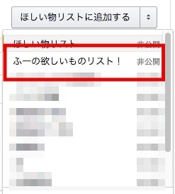 f:id:FULOG:20160918123644j:plain