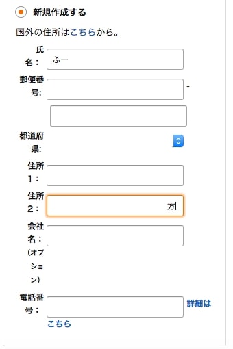 f:id:FULOG:20160918124906j:plain