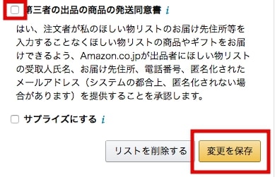 f:id:FULOG:20160918125146j:plain