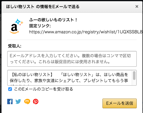 f:id:FULOG:20160918130227p:plain