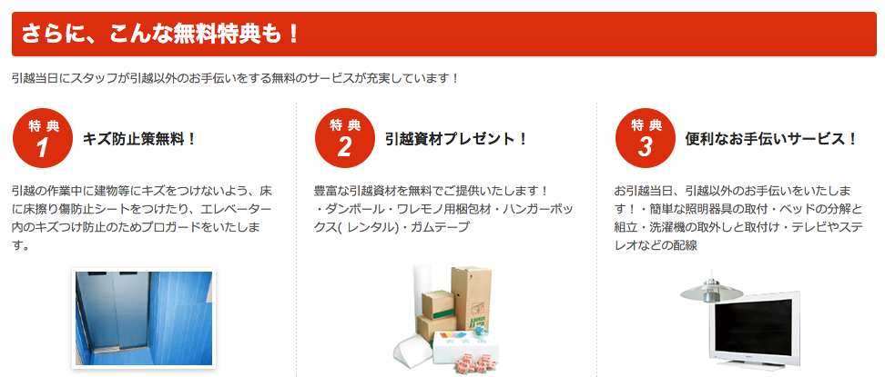 f:id:FULOG:20160918144044p:plain