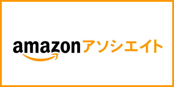 f:id:FULOG:20160921114444j:plain f:id:FULOG:20160921114444j:plain