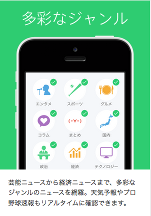 f:id:FULOG:20161014162051p:plain f:id:FULOG:20161014162051p:plain