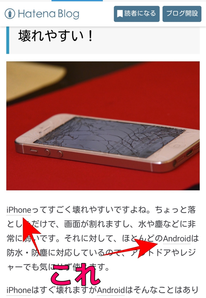 f:id:FULOG:20161019112638j:plain