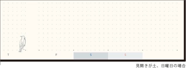 f:id:FULOG:20161108094537j:plain f:id:FULOG:20161108094537j:plain