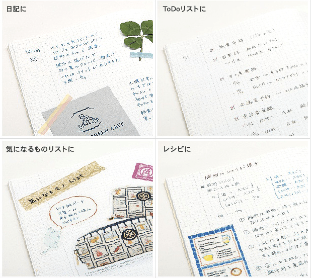 f:id:FULOG:20161108111349p:plain f:id:FULOG:20161108111349p:plain