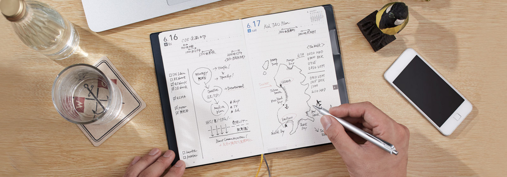 f:id:FULOG:20161108115921j:plain f:id:FULOG:20161108115921j:plain