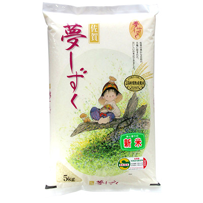 f:id:FULOG:20170125140425j:plain