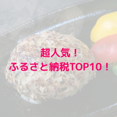 f:id:FULOG:20170125142055j:plain