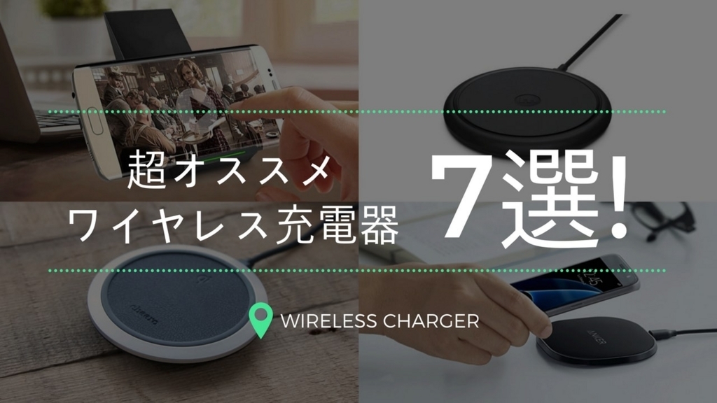 f:id:FULOG:20180205161828j:plain f:id:FULOG:20180205161828j:plain