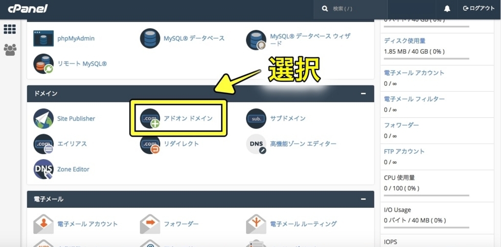 f:id:FULOG:20180430175737j:plain f:id:FULOG:20180430175737j:plain