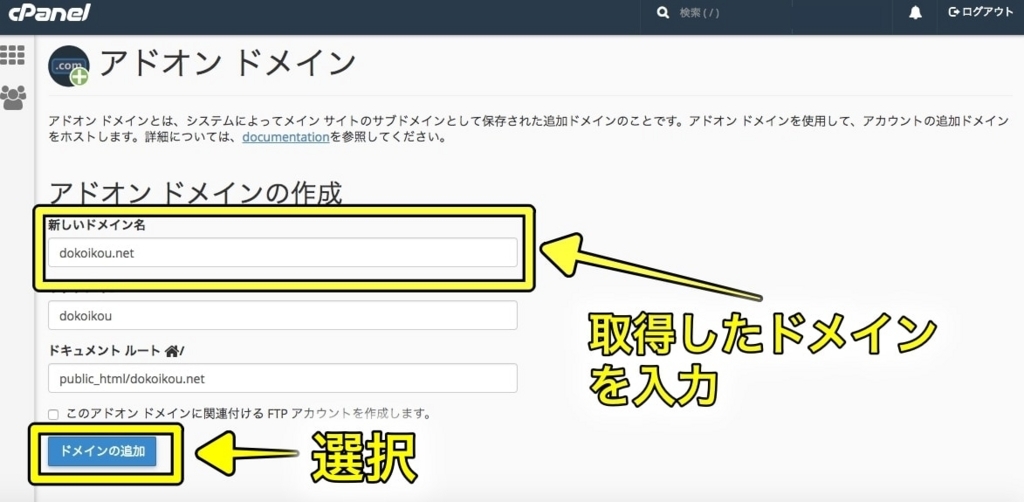 f:id:FULOG:20180430175749j:plain f:id:FULOG:20180430175749j:plain