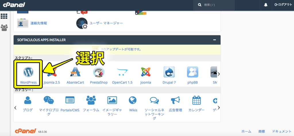 f:id:FULOG:20180430180105p:plain f:id:FULOG:20180430180105p:plain