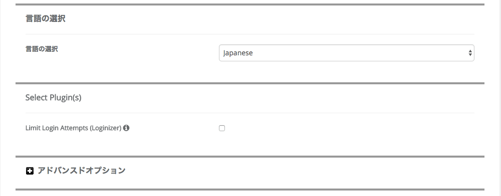 f:id:FULOG:20180430180152p:plain f:id:FULOG:20180430180152p:plain